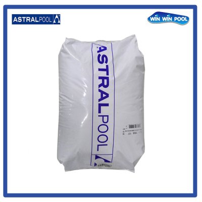 ทรายซิลิก้า ขนาดมาตรฐาน 0.4-0.8 มิลลิเมตร  25 kg/bag /AstralPool