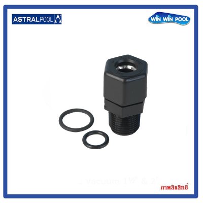 ชุดยึดหัววัด ชนิดรับแรงดัน(Electrode holder)