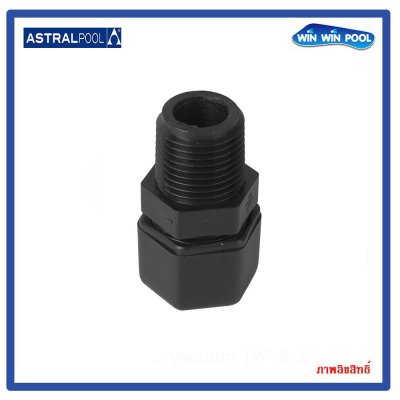 ชุดยึดหัววัด ชนิดรับแรงดัน(Electrode holder)