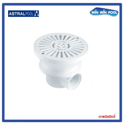 Circular A.B.S main drain, 2" outlat in ABS-Flowrat 13 m3h**PR   60-75 days