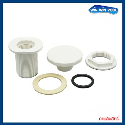 แอร์วาล์ว หัวปรับลมแบบเกลียว ขนาด 1"