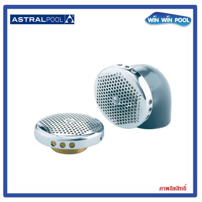 Drain 1 1/2'' - Chrome plated bronze front pane