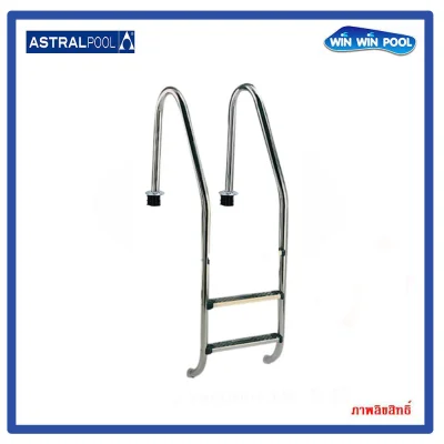 STANDARD ladder 2 steps บันได 2 ขั้น ขาตรง