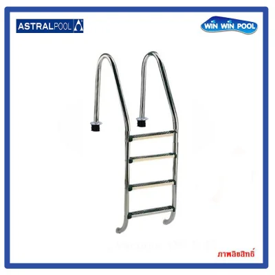 STANDARD ladder 4 steps บันไดสระว่ายน้ำ 4 ขั้น ขาตรง