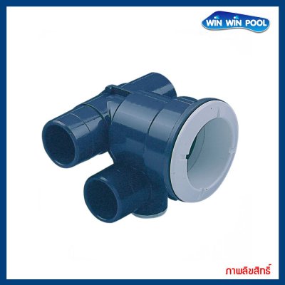 เบ้ารับหัวเจ็ท สำหรับคอนกรีต