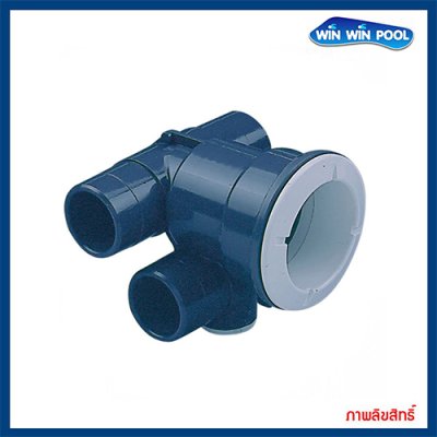 Rotating jet housing เบ้ารับหัวเจ็ท สำหรับคอนกรีต