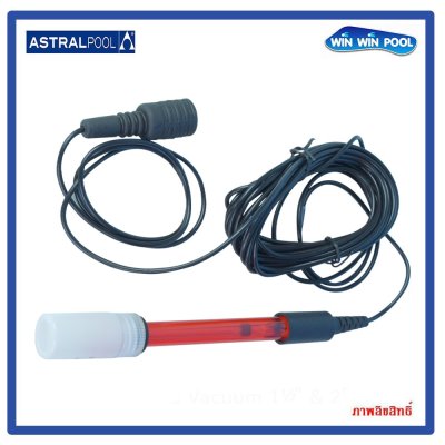 21539 หัววัดค่า RX(RX electrode) 5-metre cable and plastic BNC connector