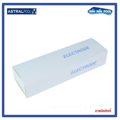 21539 หัววัดค่า RX(RX electrode) 5-metre cable and plastic BNC connector