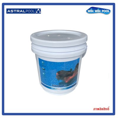 Multi-Action 5kgคลอรีนก้อน 90% 3 in1 Astral pool สเปน/ฆ่าเชื้อโรค ฆ่าเชื้อแบคทีเรีย/กำจัดตะไคร่/เร่งตกตะกอน