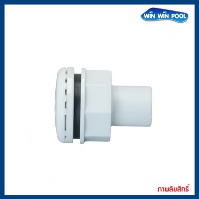 หัวจ่ายลมแบบเกลียว Threaded blower nozzle - White plastic front panel