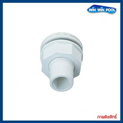 หัวจ่ายลมแบบเกลียว Threaded blower nozzle - White plastic front panel