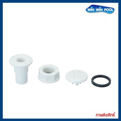 หัวจ่ายลมแบบเกลียว Threaded blower nozzle - White plastic front panel