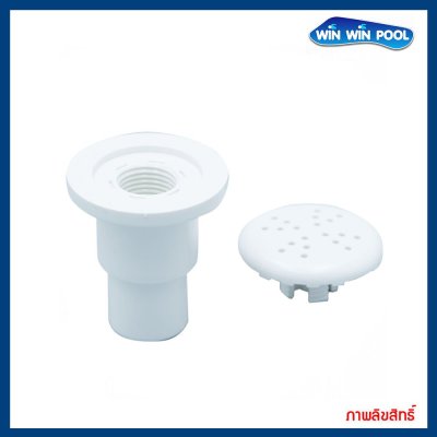 หัวจ่ายลมแบบทากาว รุ่นหน้ากากพลาสติก ใช้กับท่อลมขนาด 3/4"