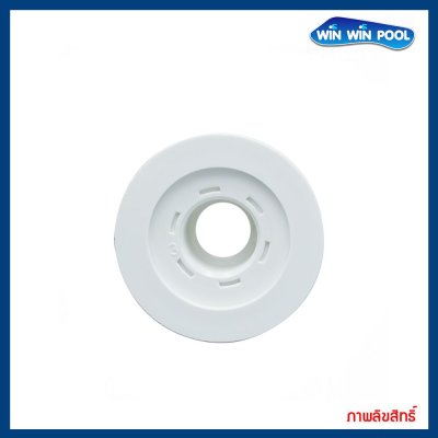 หัวจ่ายลมแบบทากาว รุ่นหน้ากากพลาสติก ใช้กับท่อลมขนาด 3/4"