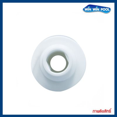 หัวจ่ายลมแบบทากาว รุ่นหน้ากากพลาสติก ใช้กับท่อลมขนาด 3/4"