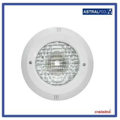 โคมไฟ 300 วัตต์/12 โวลต์ แสง warm   แบบฝังเบ้า PAR56  หน้ากาก ABS