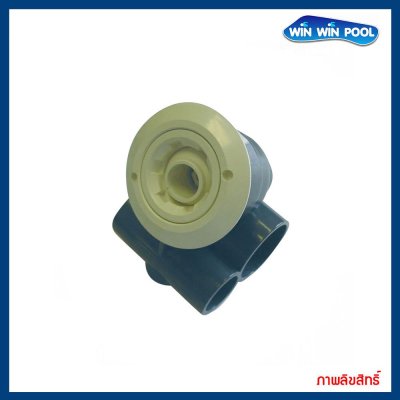 หัวจ่ายน้ำและลม พลาสติก ขนาด 2" .ความแรง 2.2 คิว/ ชม..แรงดัน 12 ปอนด์/ตรน