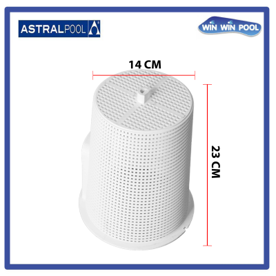 ตะกร้าปั๊ม BX (Pump Basket) อะไหล่หมายเลข 1