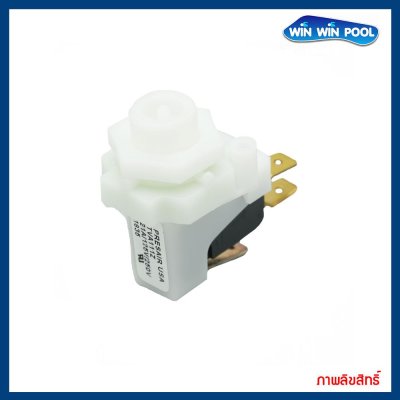 วิทซ์นิวเมติก ใช้ควบคุมปั๊มสปาหรืองานควบคุมอื่นๆ *Electrical accessories for spas / mini spas