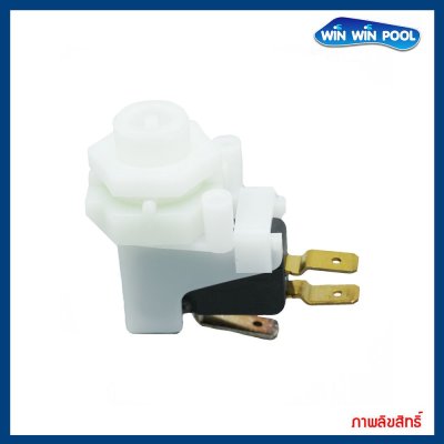 วิทซ์นิวเมติก ใช้ควบคุมปั๊มสปาหรืองานควบคุมอื่นๆ *Electrical accessories for spas / mini spas