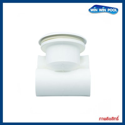 หัวพ่นสปา ขนาด 1-1/4" แบบปรับทิศทางได้ พลาสติก ใช้กับท่อ 32 มม.
