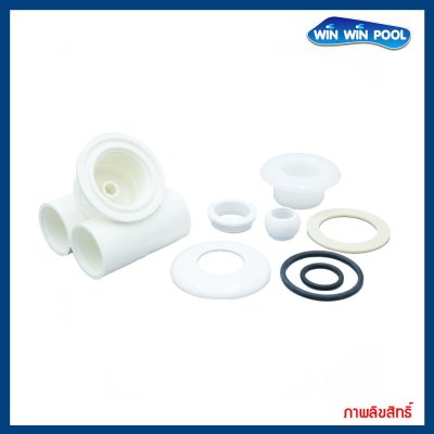 หัวพ่นสปา ขนาด 1-1/4" แบบปรับทิศทางได้ พลาสติก ใช้กับท่อ 32 มม.