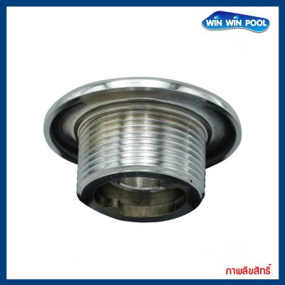 หัวพ่นสปา (เฉพาะหัวสวม) ขนาด 1-1/4" แบบปรับทิศทางได้ โครเมียม/บรอนซ์