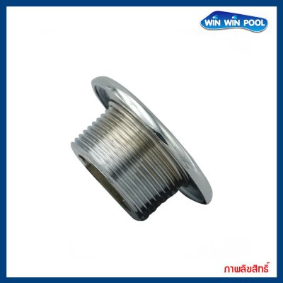 หัวพ่นสปา (เฉพาะหัวสวม) ขนาด 1-1/4" แบบปรับทิศทางได้ โครเมียม/บรอนซ์