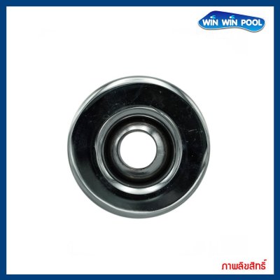 หัวพ่นสปา (เฉพาะหัวสวม) ขนาด 1-1/4" แบบปรับทิศทางได้ โครเมียม/บรอนซ์