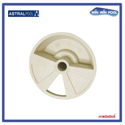 DISTRIBUTOR WITH GASKETS 1 1/2'