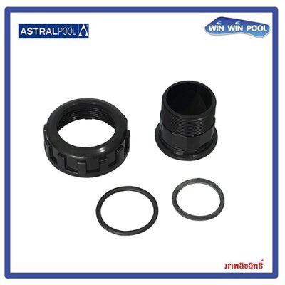 UNION BLACK 2' NEW  For Multiport Valve 07444  AstralPool