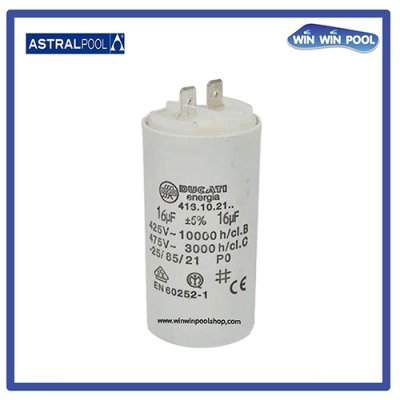 4405020122 Condenser 16UF 1CV (1 HP) VICTORIA PLUS SILENT PUMP Parts อะไหล่หมายเลข 25