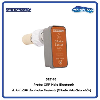 Probe ORP Halo Bluetooth