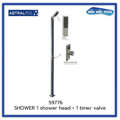 Shower with timer and 1 shower head