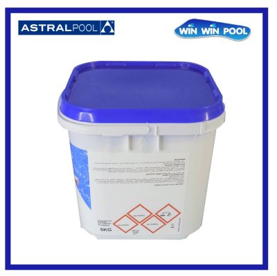 Solid pH minus ตัวลดค่า pH ในสระน้ำ ขนาด 5 กิโลกรัม