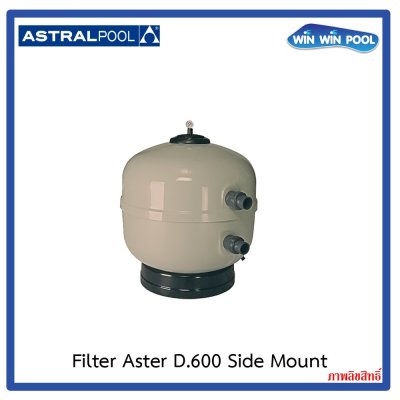 Aster Filter D600
