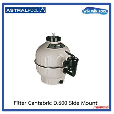 Cantabric D.600 Side Mount
