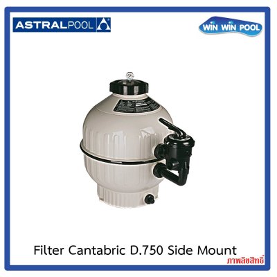  Cantabric D.750 Side Mount 
