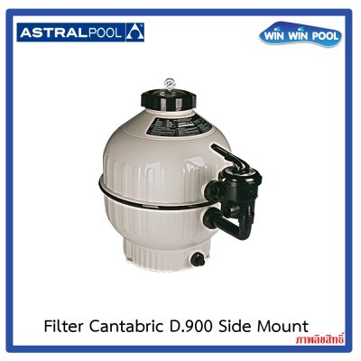 Cantabric D.900 Side Mount