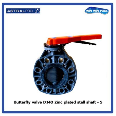 วาล์วปีกผีเสื้อ ขนาด 5" รับแรงดัน 150 psi พร้อม Safety Locked