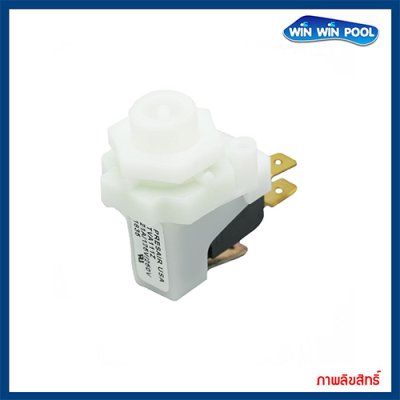 สวิทซ์นิวเมติก ใช้ควบคุมปั๊มสปาหรืองานควบคุมอื่นๆ Pneumatic switch for start/stop function