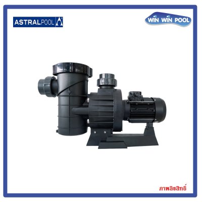 ปั๊ม MAXIM  3 เฟส