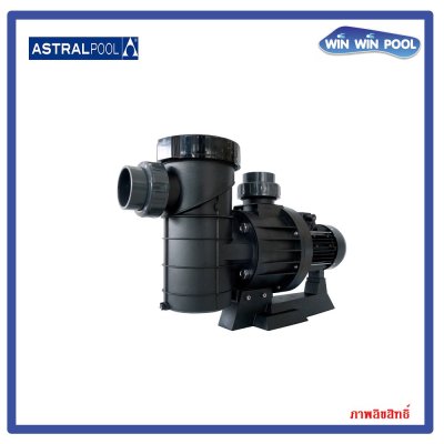 ปั๊ม MAXIM  3 เฟส