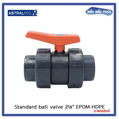 บอลวาล์ว Astral pol /Cepex / 2-1/2" EPDM-HDPE