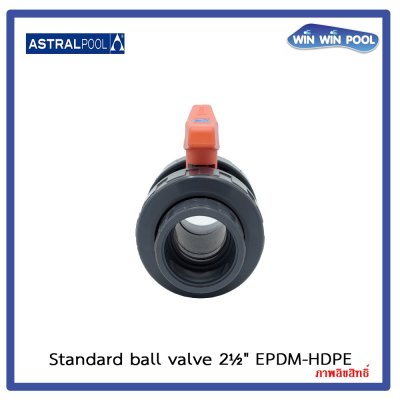 บอลวาล์ว Astral pol /Cepex / 2-1/2" EPDM-HDPE