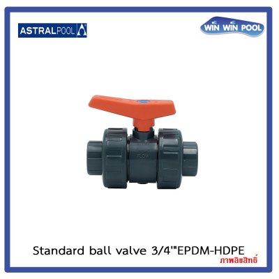บอลวาล์ว/ Astral pool /Cepex /  1.5" EPDM-HDPE