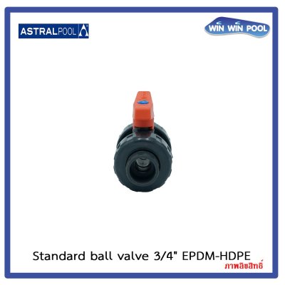 บอลวาล์ว Astral pool/ Cepex / 3/4" EPDM-HDPE