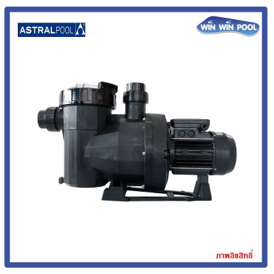 Victoria Plus Silent Pump 