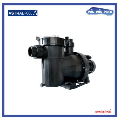 Victoria Plus Silent Pump 