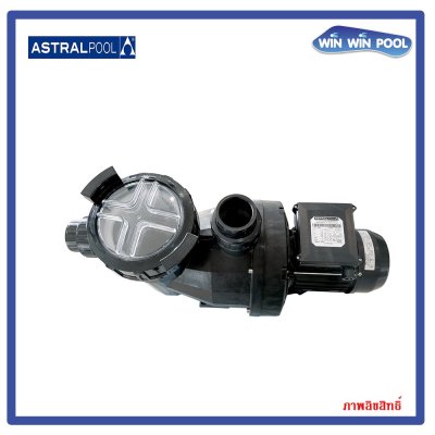 Victoria Plus Silent Pump 